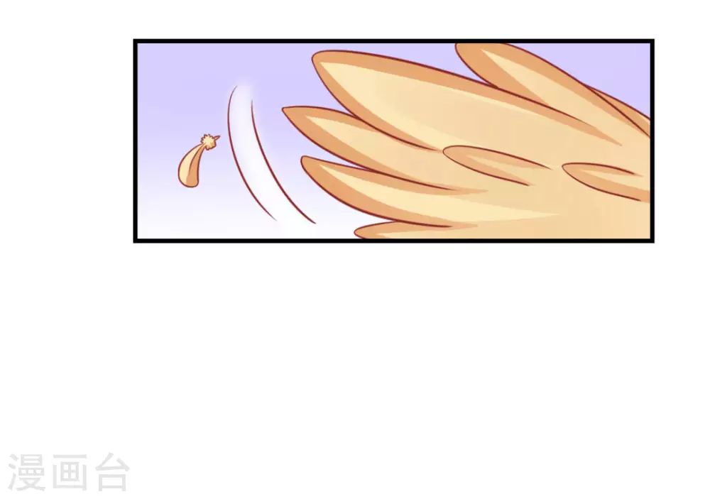 第36话-第36话