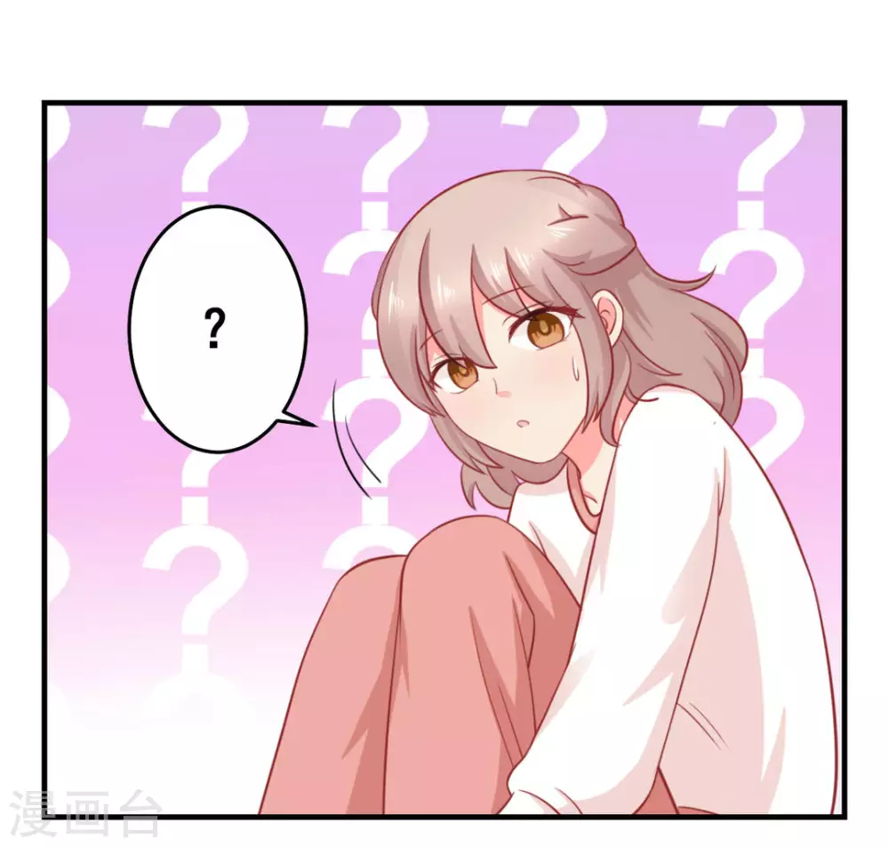 第36话-第36话
