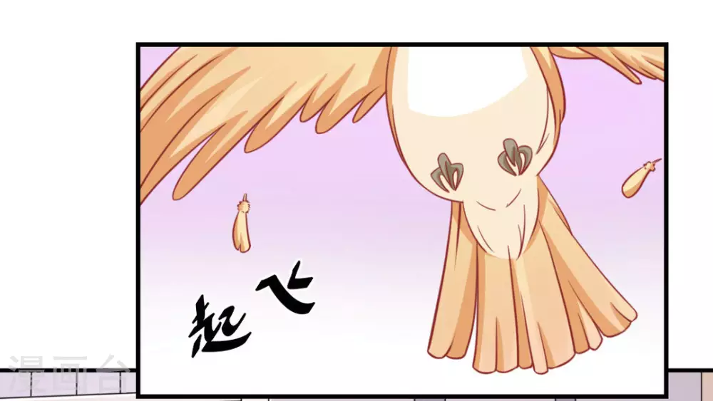 第36话-第36话