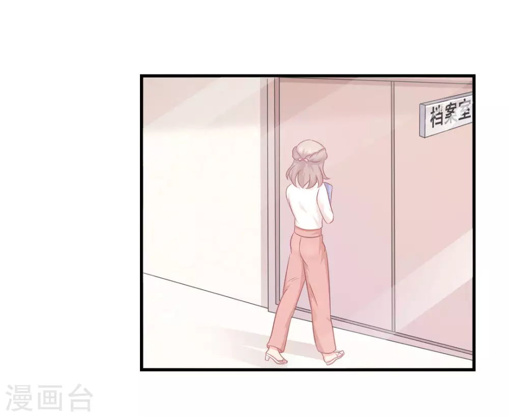 第38话-第38话