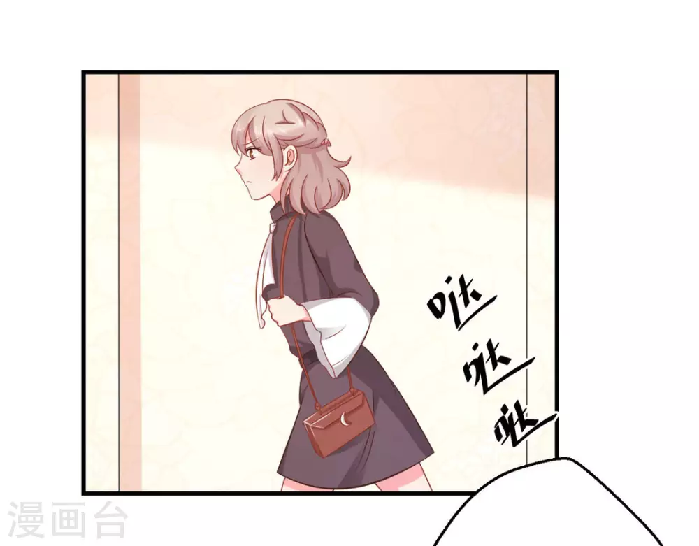 第40话-第40话