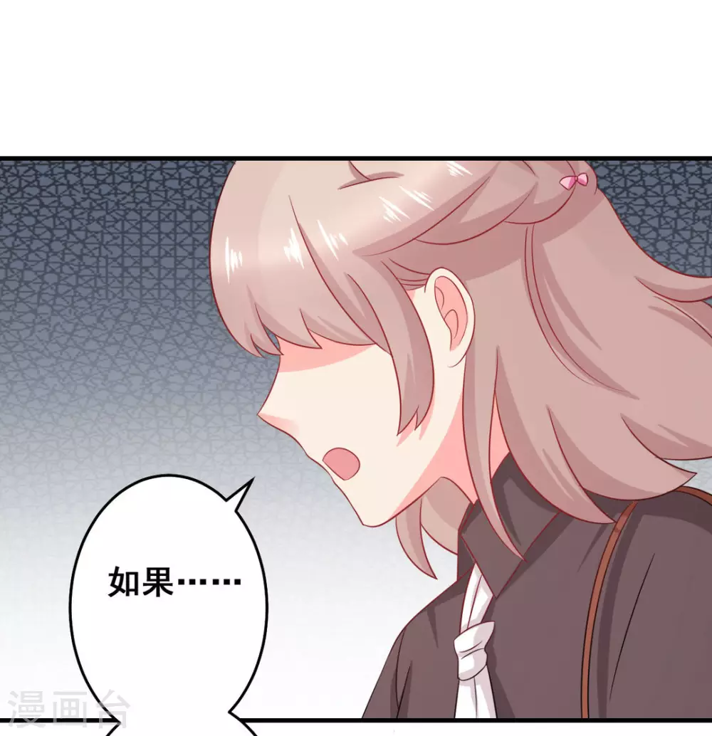 第40话-第40话