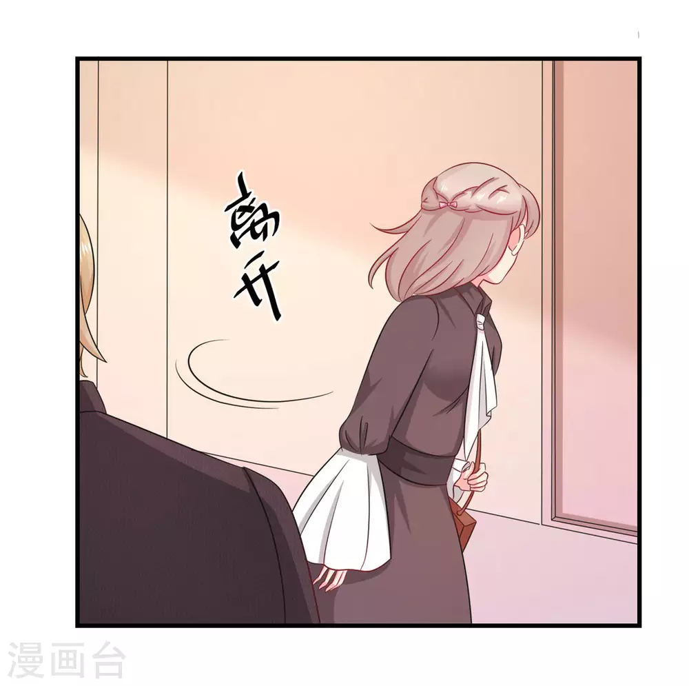 第40话-第40话