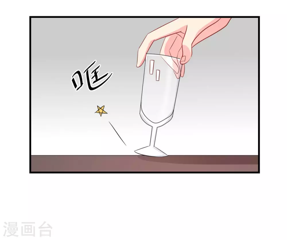 第40话-第40话