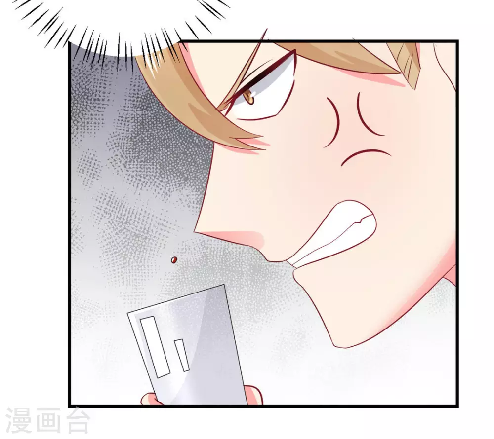第40话-第40话