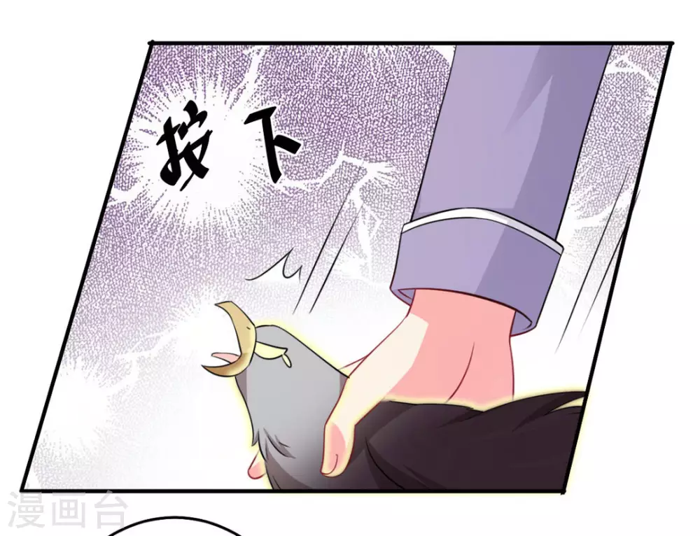 第42话-第42话