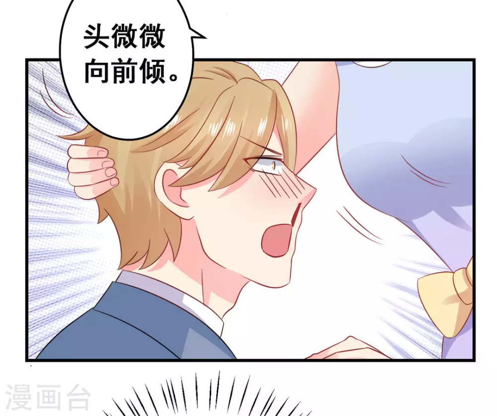 第44话-第44话