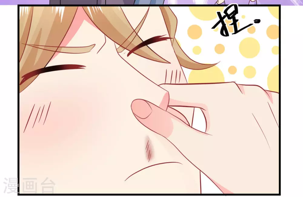 第44话-第44话