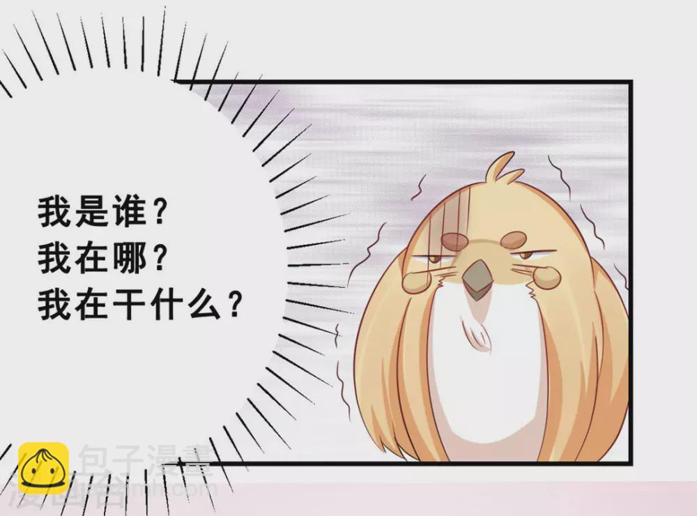 第46话-第46话