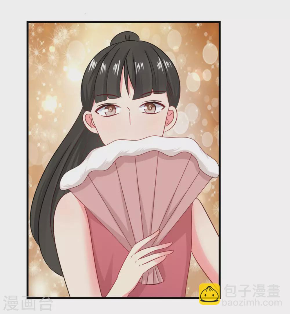 第46话-第46话