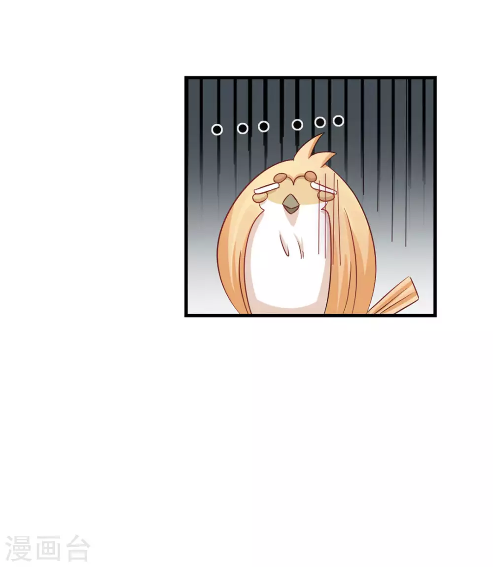第46话-第46话