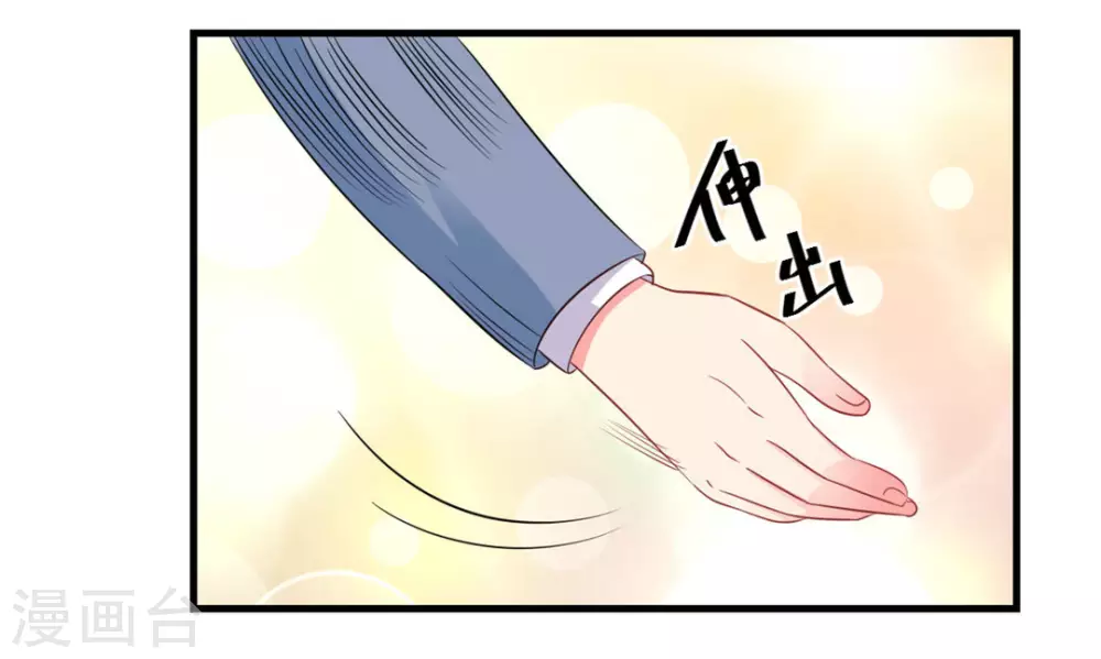 第48话-第48话