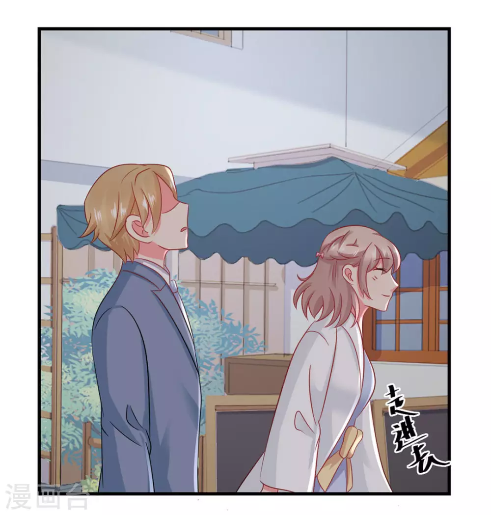 第48话-第48话