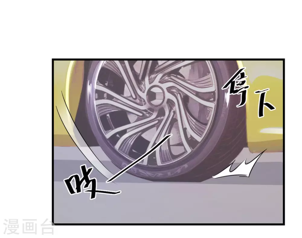 第48话-第48话