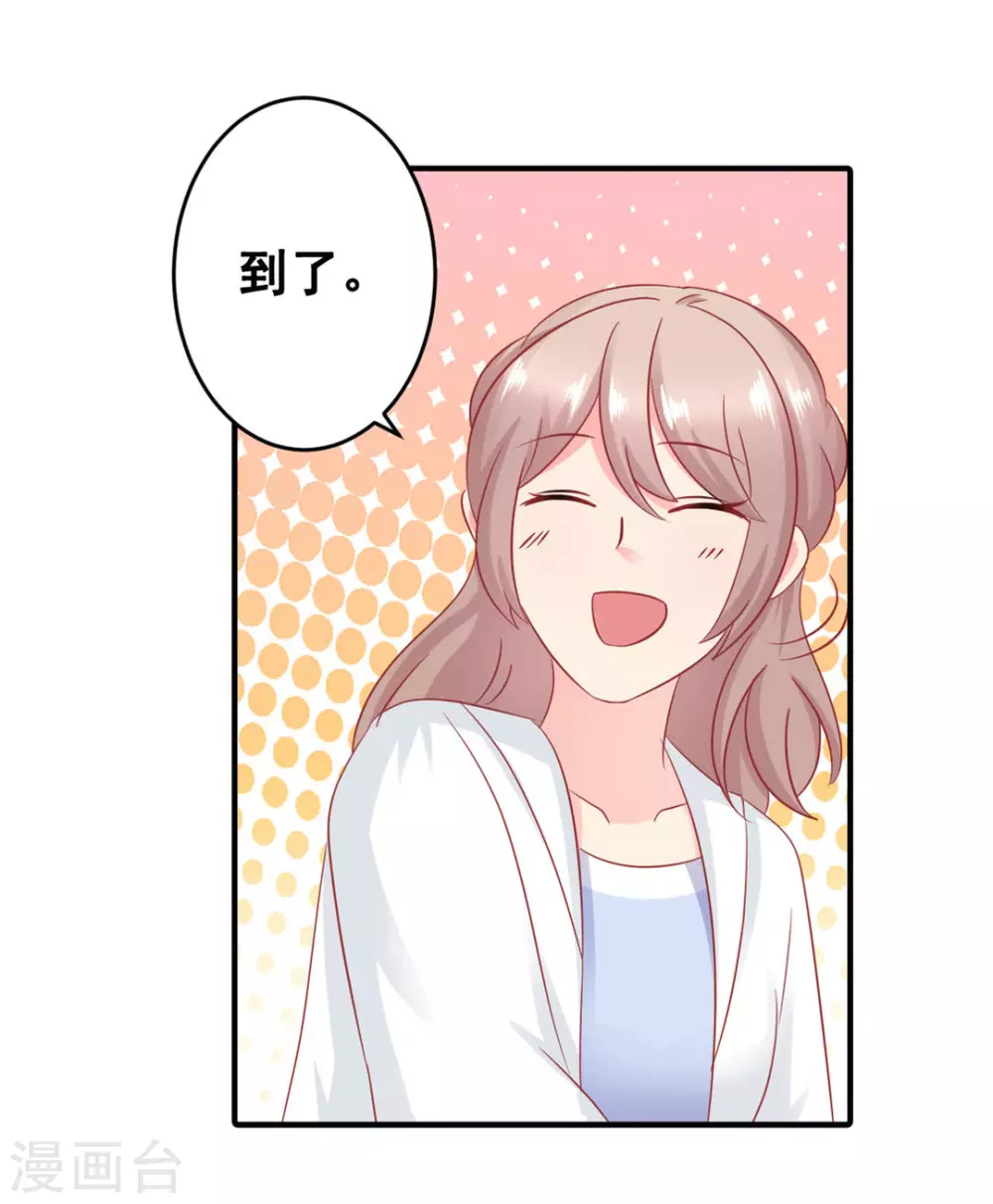 第50话-第50话
