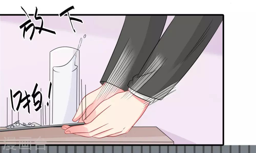 第52话-第52话