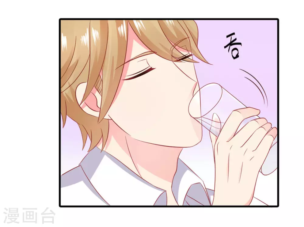 第52话-第52话