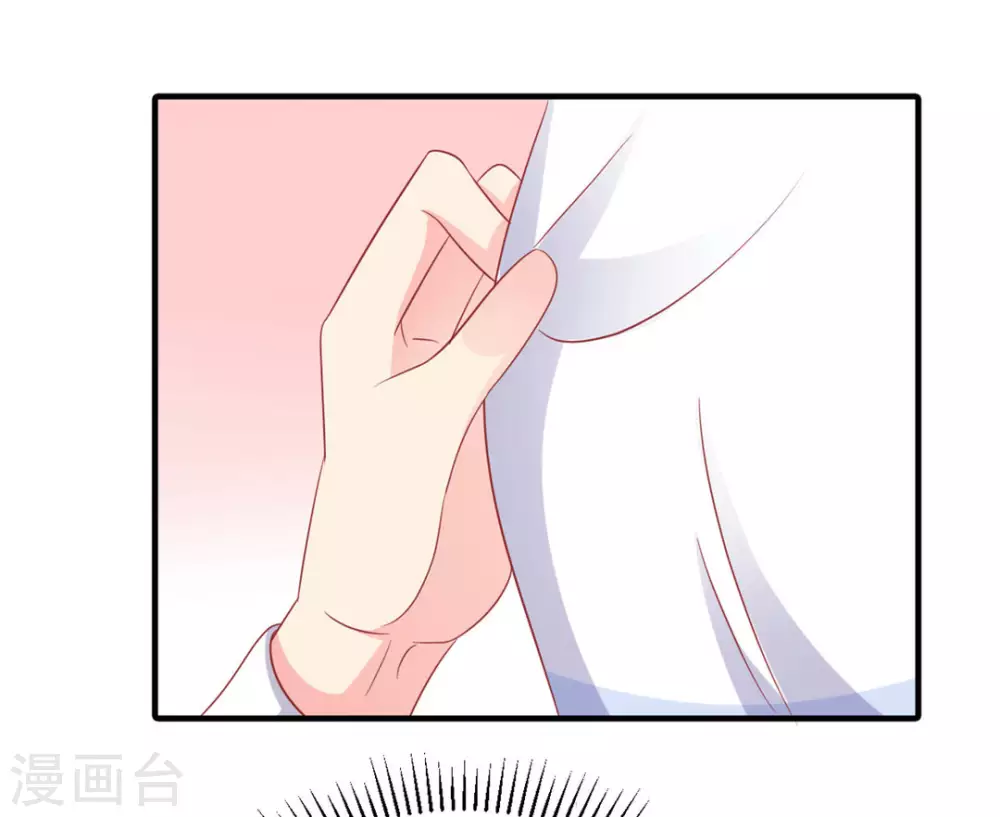 第52话-第52话
