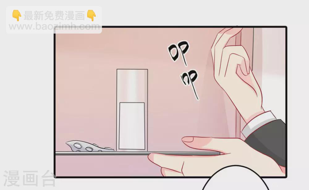 第52话-第52话