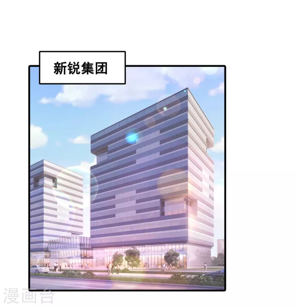 第56话-第56话