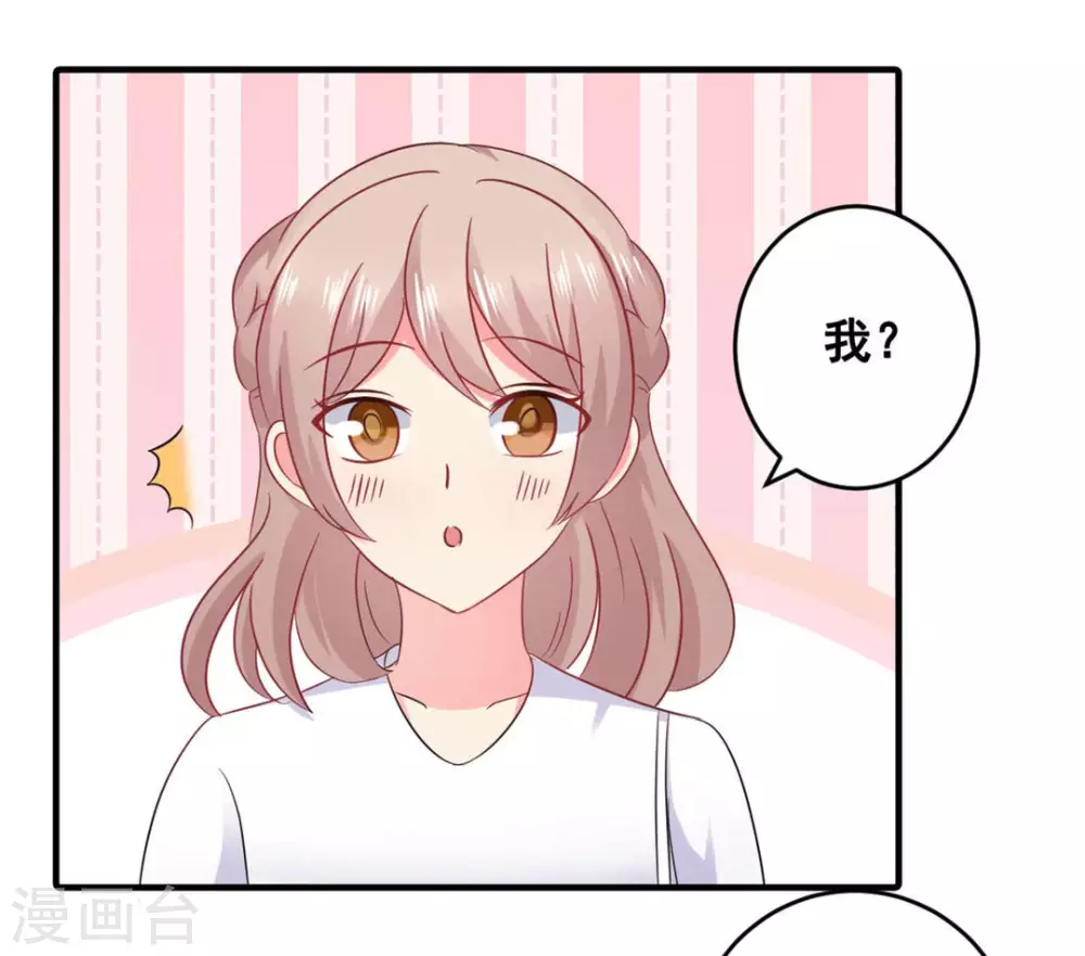 第56话-第56话