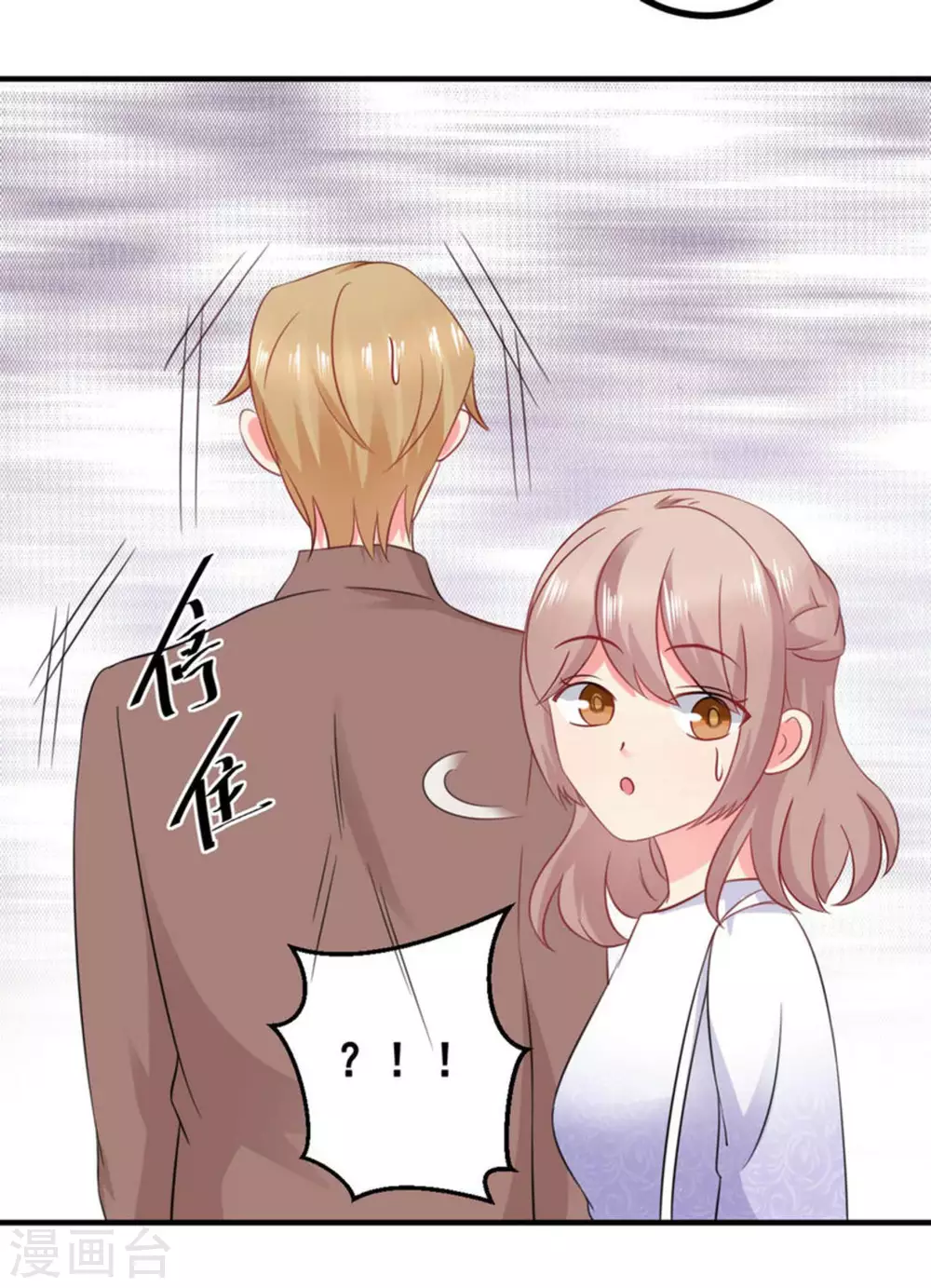 第56话-第56话