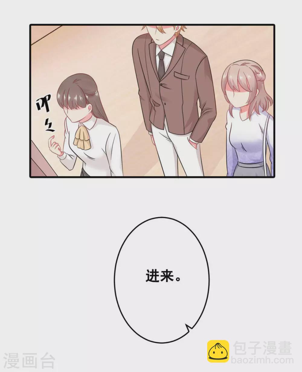 第56话-第56话