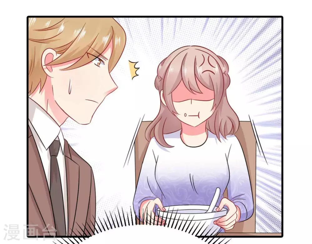 第58话-第58话