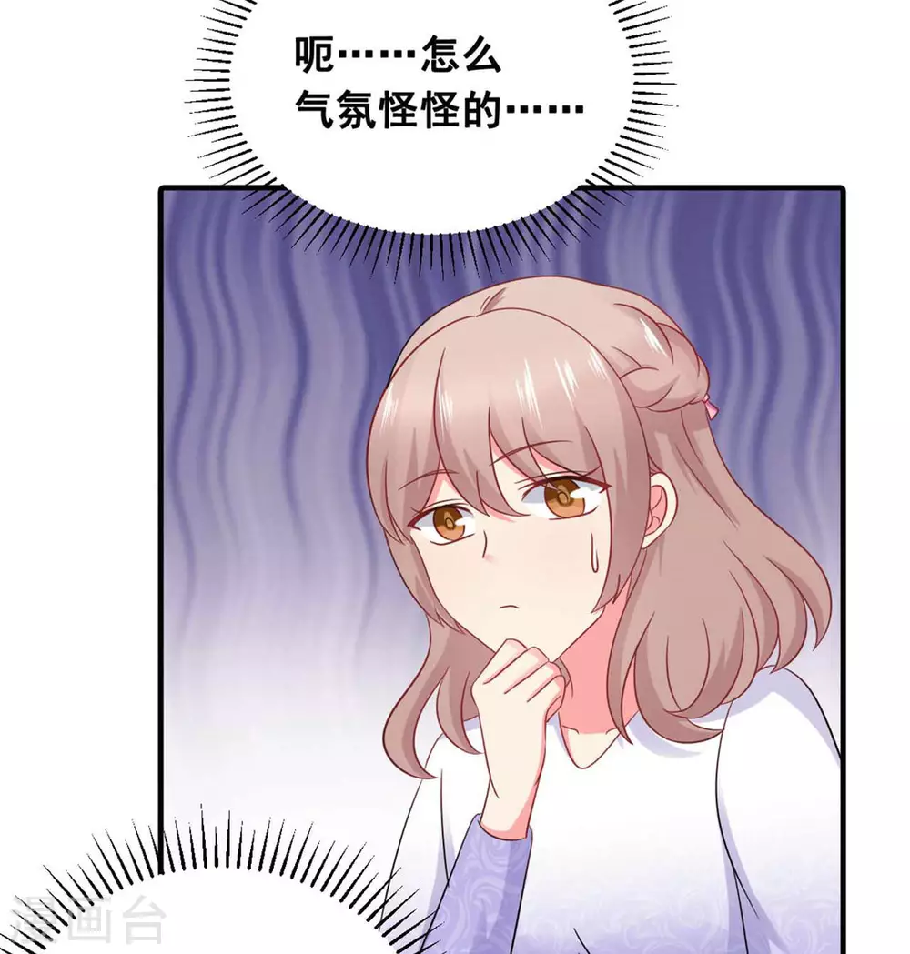 第58话-第58话