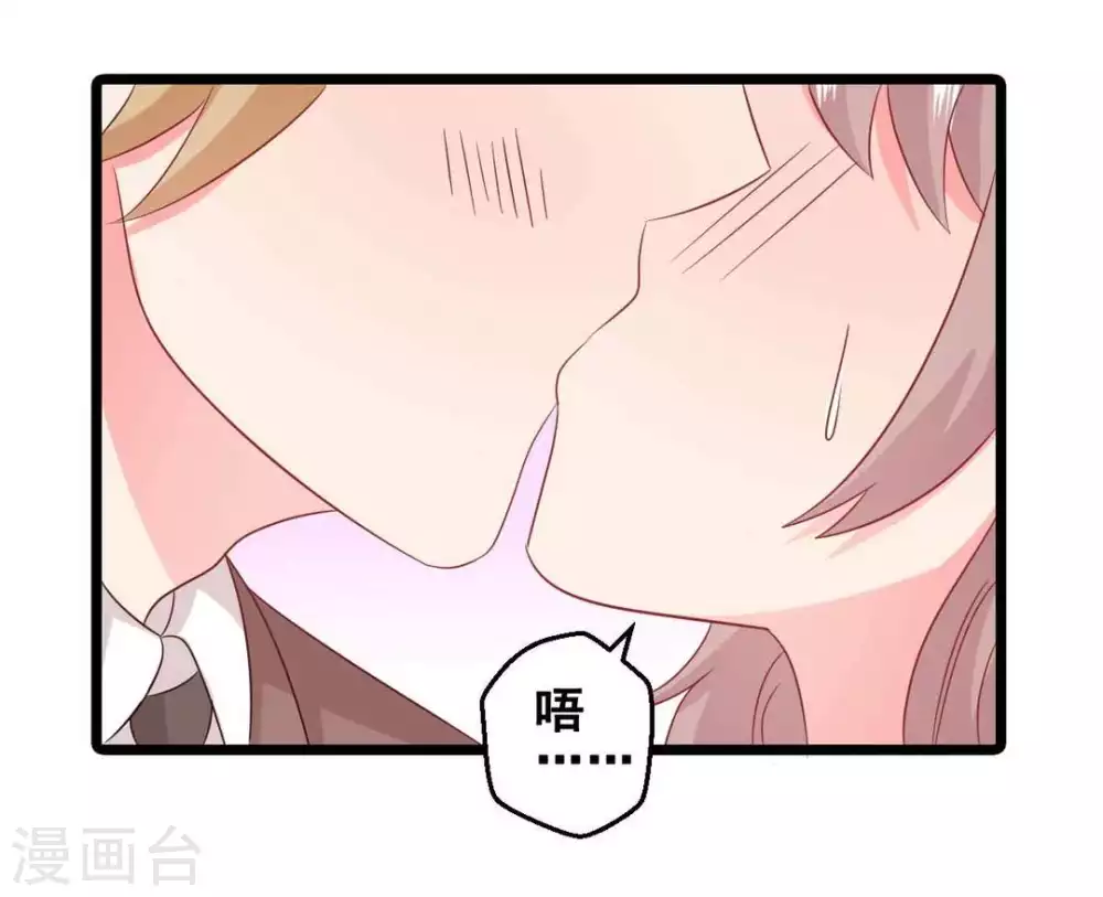 第60话-第60话