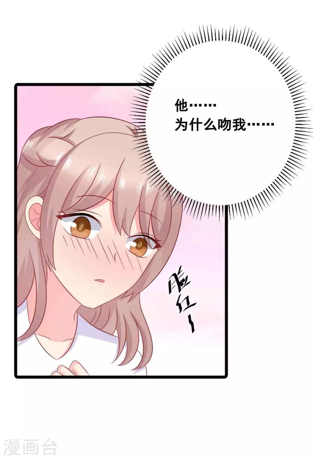 第60话-第60话