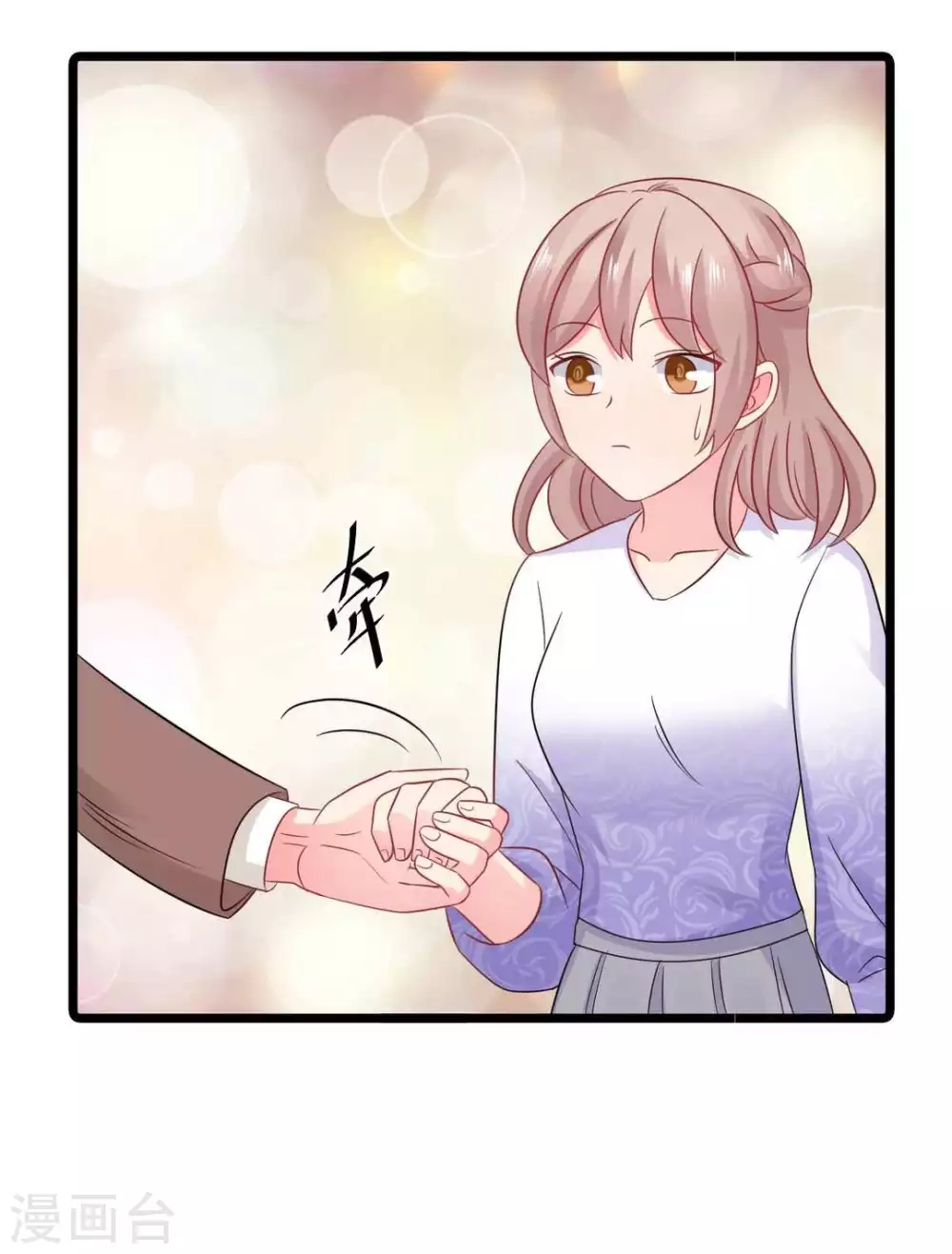 第60话-第60话