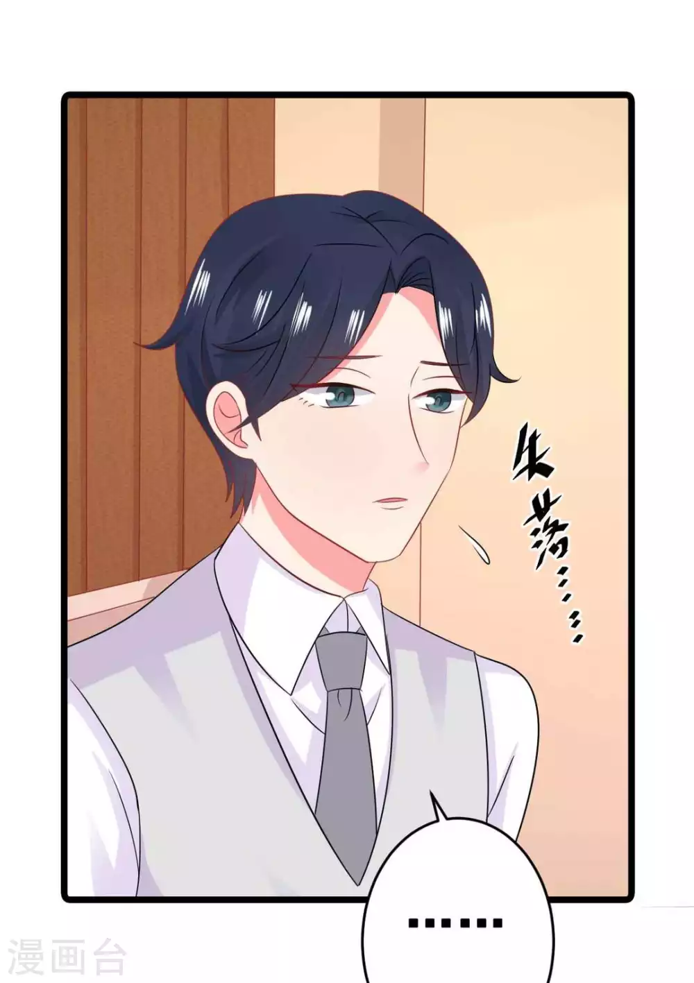 第60话-第60话