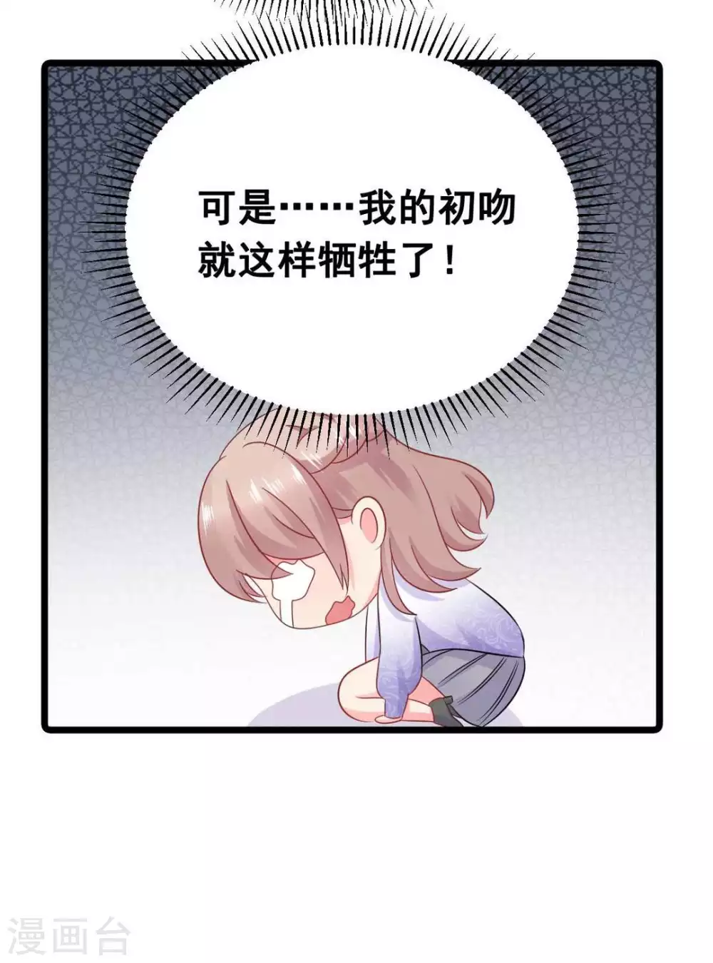 第60话-第60话