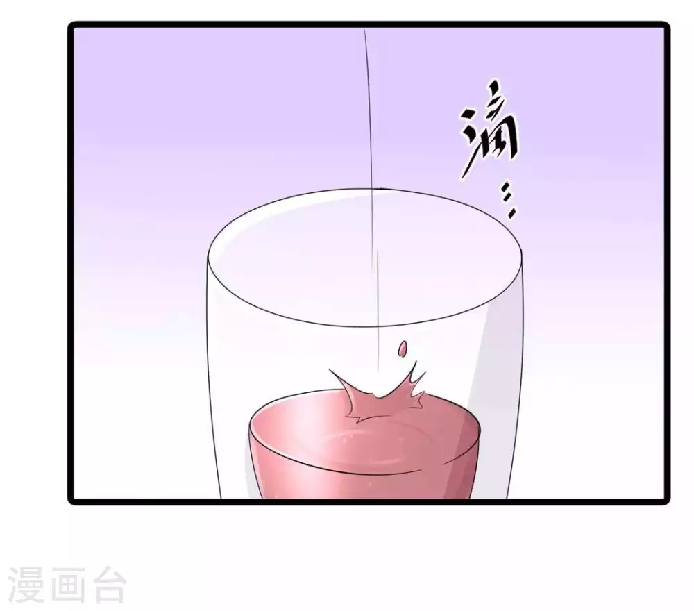 第60话-第60话