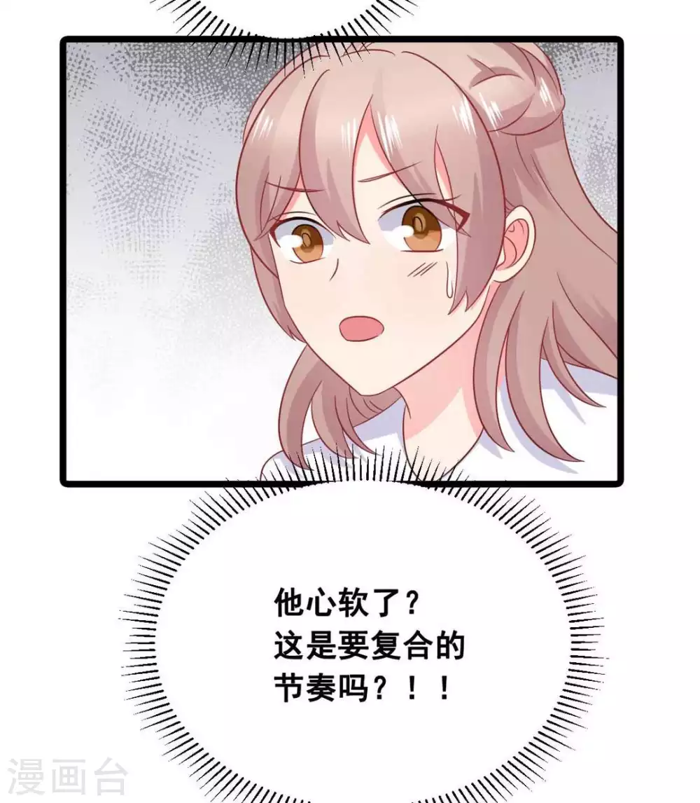 第60话-第60话