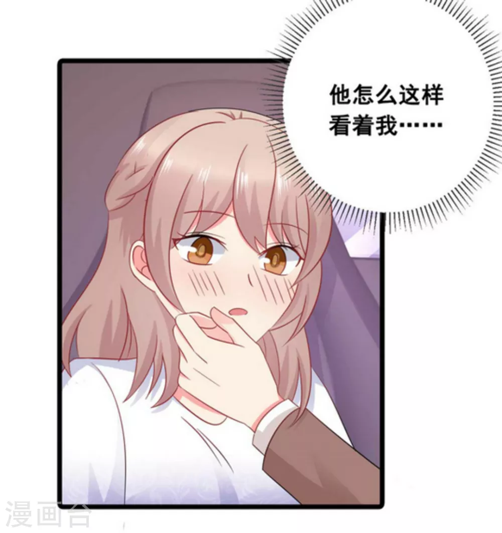 第62话-第62话