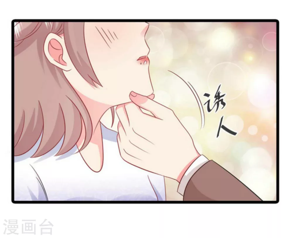 第62话-第62话