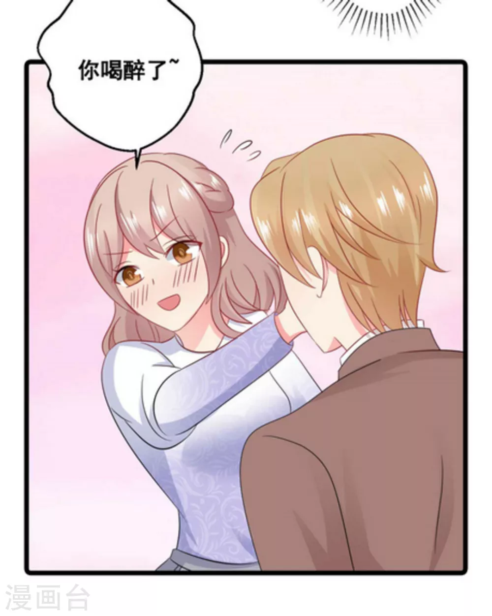 第62话-第62话
