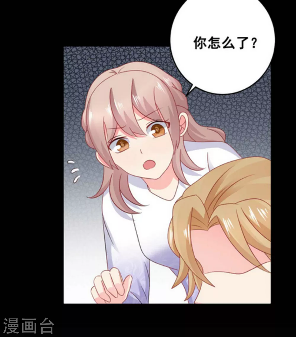 第64话-第64话