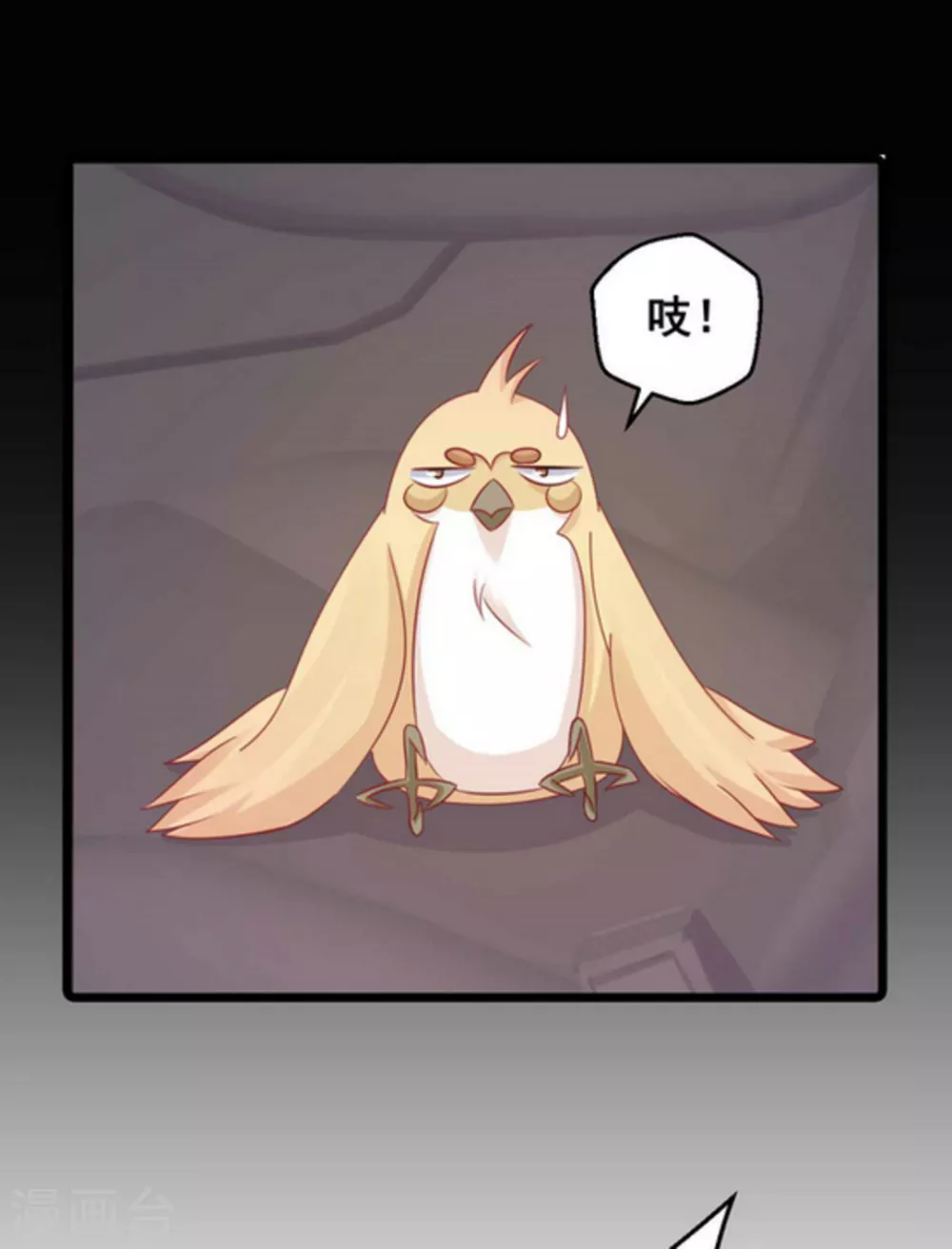 第64话-第64话