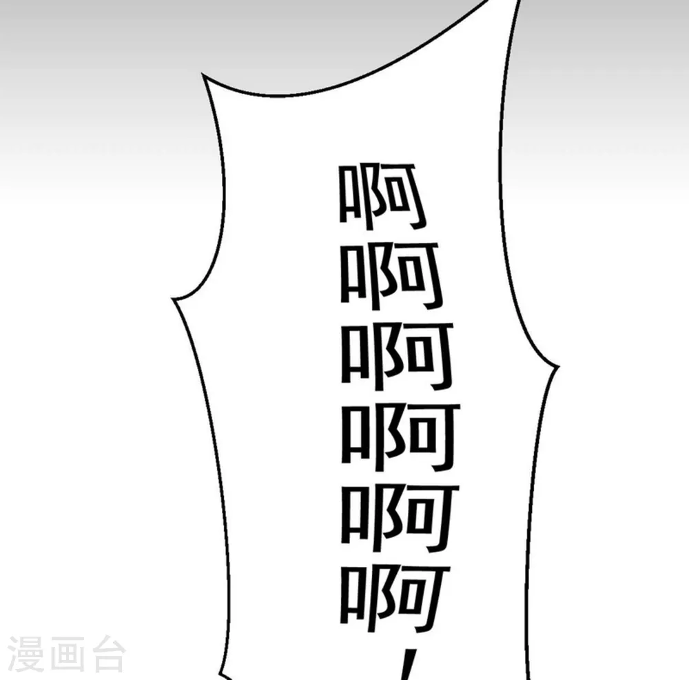 第64话-第64话
