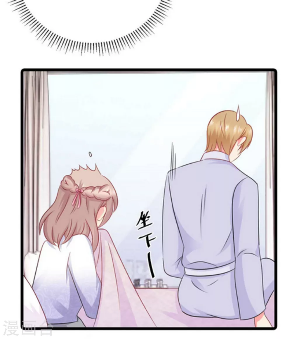 第64话-第64话