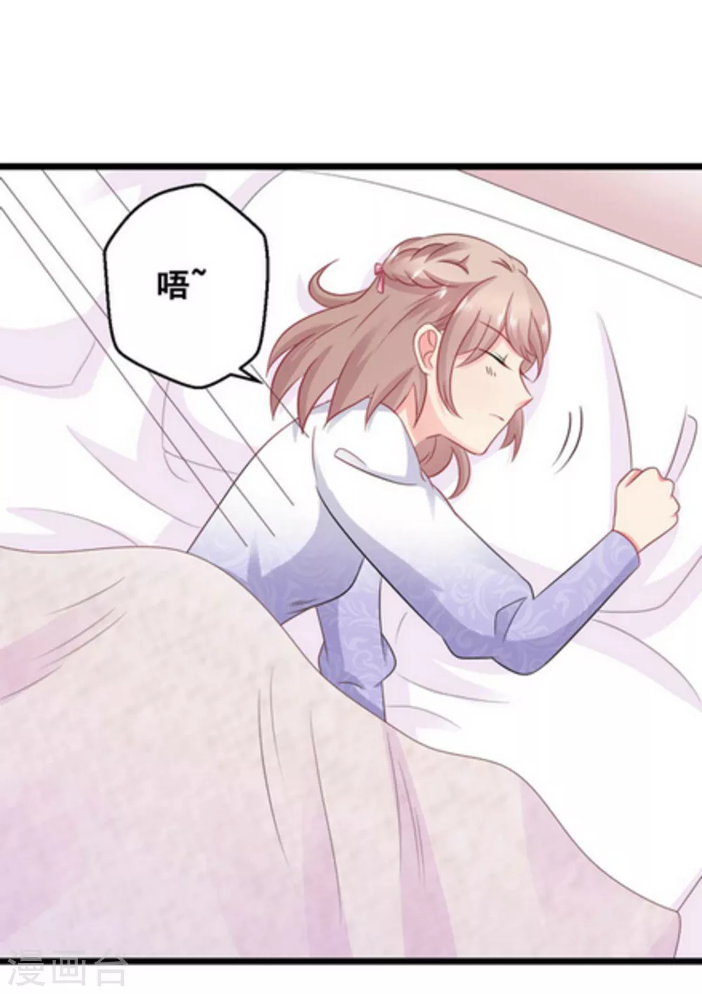 第64话-第64话