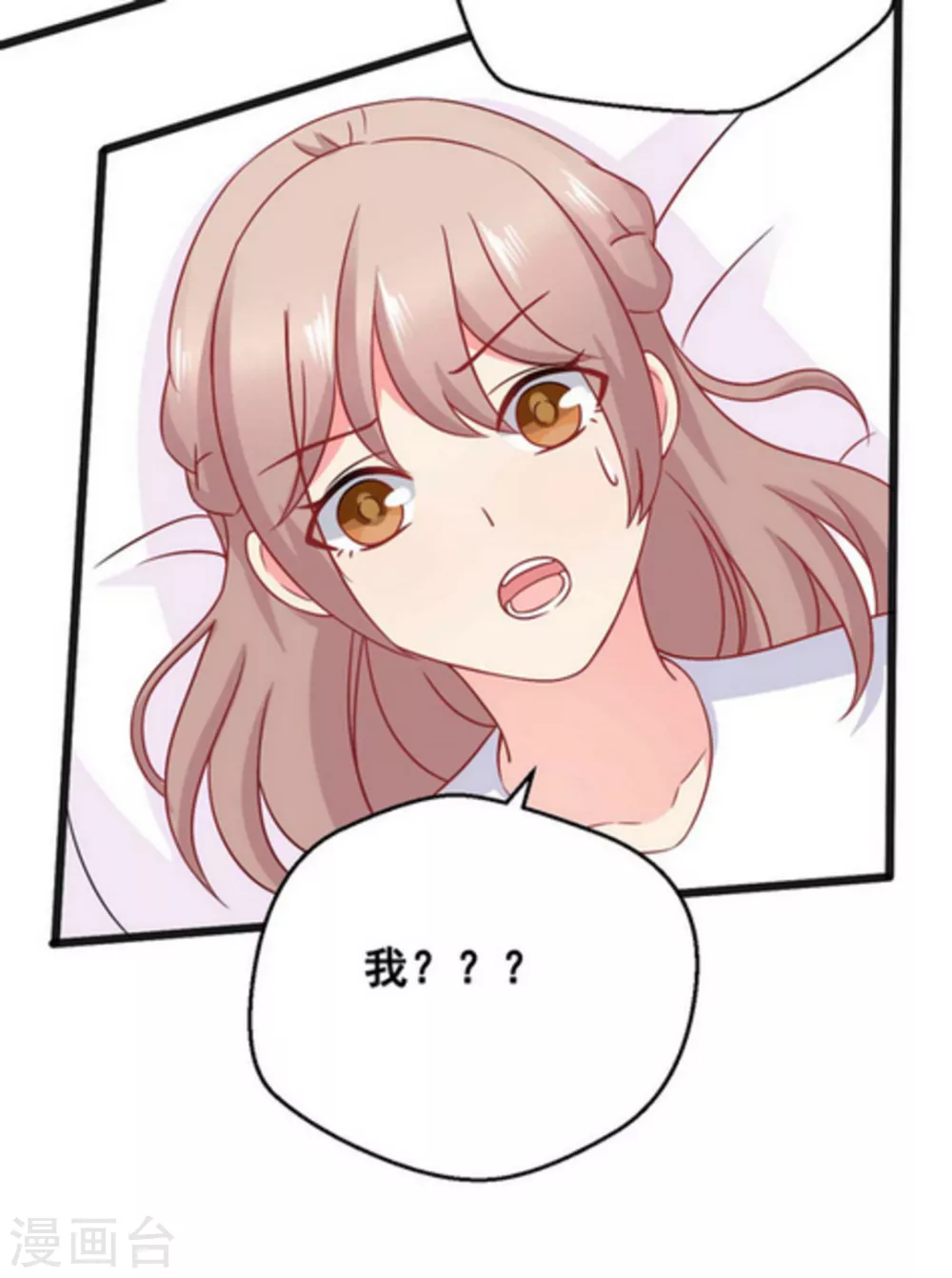 第64话-第64话