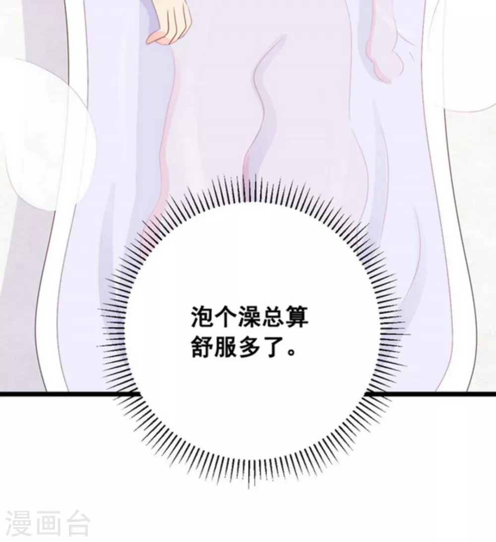 第64话-第64话