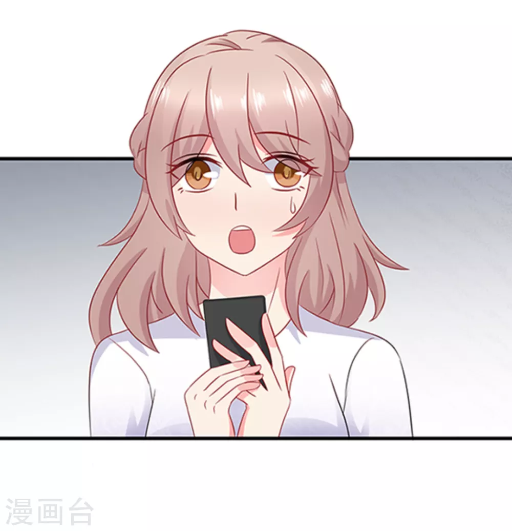 第66话-第66话
