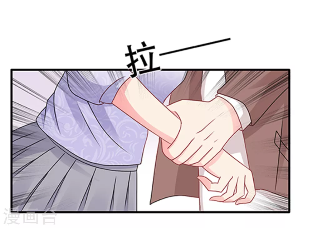 第66话-第66话