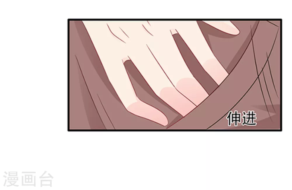 第66话-第66话