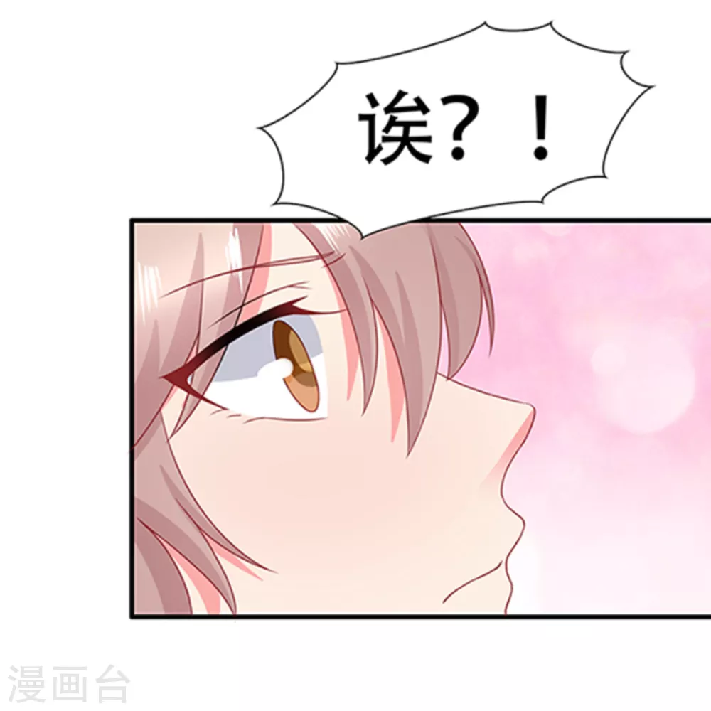 第66话-第66话